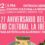 La Sedeculta celebra el 27 Aniversario del Centro Cultural La Ibérica
