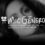 EL CINE DE MICGÉNERO VUELVE A LA PANTALLA  DE CANAL VEINTIDÓS