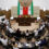 Congreso de Yucatán inicia tercer año de ejercicio constitucional